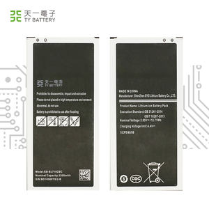 Batterie de remplacement originale 3300mAh 3.85V EB-BJ710CBE EB-BJ710CBC pour SM-J7109 J7108 <span class=keywords><strong>J710F</strong></span> J710K J710H – Stock disponible 12 mois - Product Image 1