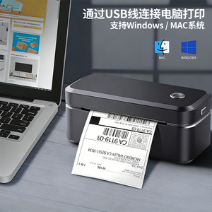 Impresora de Etiquetas Térmicas Marklife X4 30-110mm USB para Uso en Oficinas de Logística Express - Product Image 3
