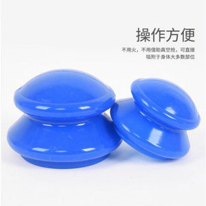 Dispositivo de ventosas de silicona tipo A1 transparente, herramienta de terapia para alivio del dolor - Product Image 1