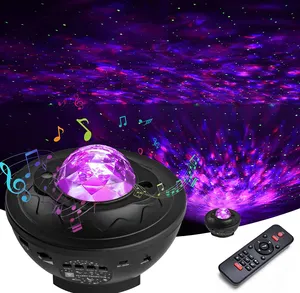 KSWING Hot Sale Aurora Galaxy LED Laser Lamp Night Galaxy Starry Projector Light