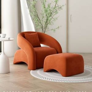 Modern New Design Velvet Arm Accent Leisure Daybed Sofa <b>Chair</b> with Footrest <b>for</b> <b>Living</b> <b>Room</b> Occasions Elegant <b>Lounge</b> <b>Chair</b> - Product Image 2