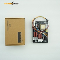 Nouveau Dst-61-df Avr pour générateurs diesel Régulateur de tension automatique