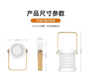 Adjustable Round <b>Table</b> <b>Lamp</b> White Crystal Bell <b>Shade</b> Push Button Switch LED 3500K Warm Light Minimalist Design AC E26 - Product Image 6