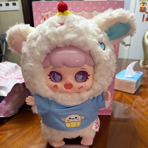 100% Official Dream Is Colorful Naughty Bag II 400% Muñeco <span class=keywords><strong>de</strong></span> peluche grande Caja ciega <span class=keywords><strong>de</strong></span> vinilo Muñeca <span class=keywords><strong>de</strong></span> mano Adornos <span class=keywords><strong>de</strong></span> regalo Cajas misteriosas - Product Image 4