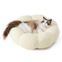 Lit pour animaux de compagnie rond en forme de fleur PAIPET pour chatons et petits chiens, lit pour chien en peluche doux et confortable, nid douillet pour chat