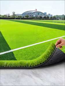 Gazon artificiel pour terrain de football, gazon <span class=keywords><strong>synthétique</strong></span> haute densité pour terrain de football, gazon artificiel durable et bon marché en <span class=keywords><strong>rouleau</strong></span> - Product Image 4