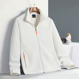 เสื้อแจ็กเก็ตตัวยาวสำหรับผู้ชาย, เสื้อแจ็กเก็ตยาวแฟชั่นกลางแจ้งกันลมระบายอากาศมีความชื้นสวมใส่สบายไม่อุดอู้ตั้งคอ - Product Image 1