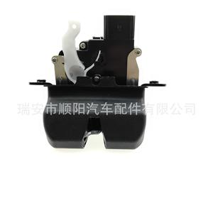 Bloc de verrouillage de coffre 81230-D3000 pour Nissan, pièce de rechange et de réparation Sy-071 - Product Image 2