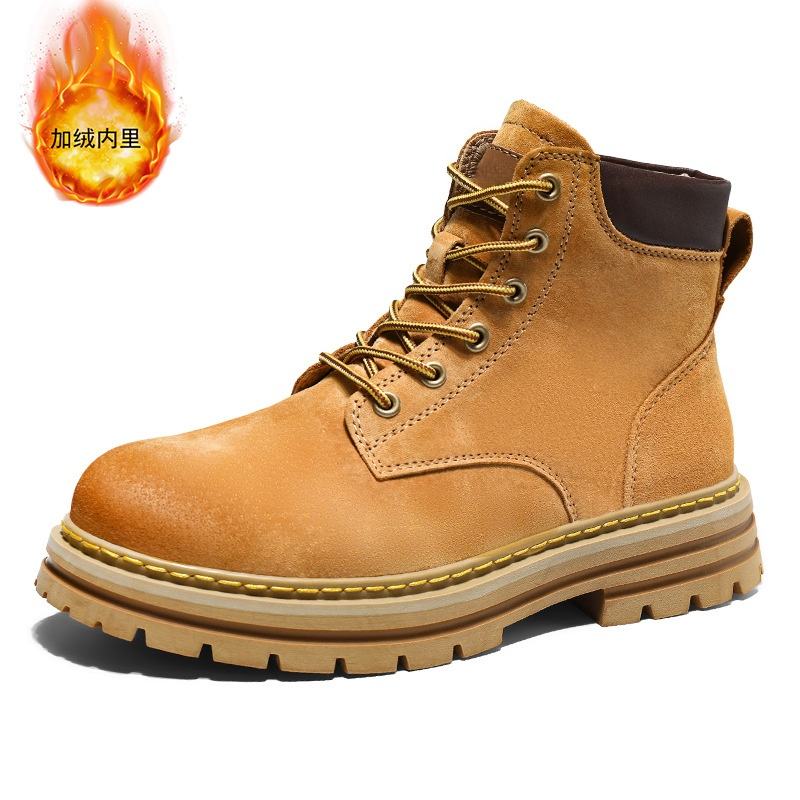 ตุ๊กตาผ้ากำมะหยี่สีเหลือง