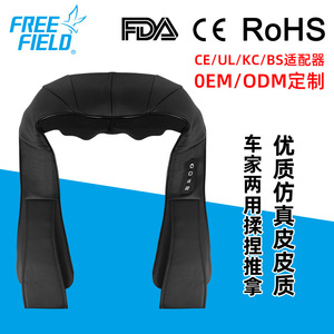 Neck Massager Shoulder Cervical Spine Massage Heating USB Rechargeable Multi Functional For Neck And Back Relief - Product Image 3