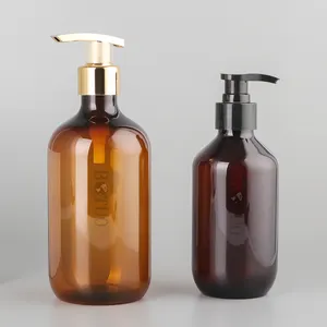 Luxury Modern Green Amber PET 450ml 500ml 14oz 17oz Empty Boston Hair Color Shampoo Conditioner Body Wash Bottle