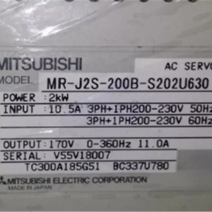 MR-J2S-200B-S202U630 ไดรเวอร์คุณภาพสูงราคาประหยัด 2000W 200V สำหรับเครื่องจักร พร้อมจัดส่งรวดเร็ว - Product Image 6