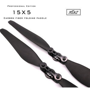 Hélice de fibra de carbono ultraligera de alto rendimiento, MIAT-1550, accesorio para Dron, helicóptero RC - Product Image 2