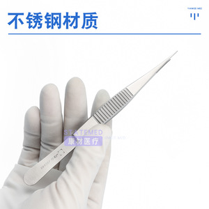 Shanghai Jinzhong <b>Plastic</b> Surgery Forceps 14cm Toothed Fine Tipped Cosmetic Forceps Unplated <b>General</b> Use - Product Image 2