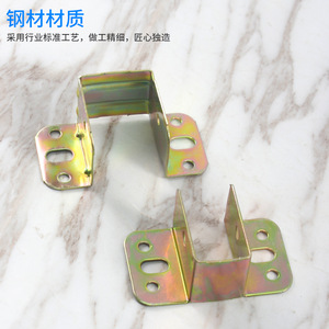 Soporte de Cama en Forma de U de Acero Galvanizado de 20, 30 y 40 mm, Soporte para Viga de Cama de Madera, Herraje de Unión de Esquina - Product Image 5