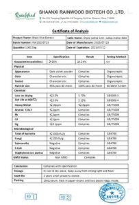 Ekstrak Beras Hitam Anthocyanidin Larut Air 100% Laris Manis, 5%-25% Anthocyanidin Bubuk - Product Image 2