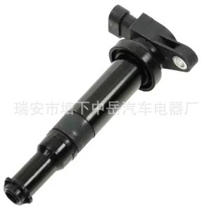 Bobina de Encendido Hyundai 27301-3E100 Tipo Pluma 4 Cilindros Pieza de Repuesto ZY-0806 - Product Image 2