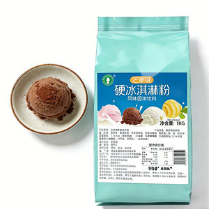 Polvo Popular para Helado Duro, Sabor Dulce Asiático Tradicional para Tiendas de Bubble Tea, Oferta Combinada, Promoción Cruzada, Artículo de Tendencia, Sabor a Frutas - Product Image 4