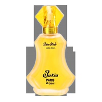 Parfum pour femme Qiu Xia Noble Lady, parfum léger longue durée, best-seller célèbre sur internet, parfum de niche frais, élégant, floral-fruité