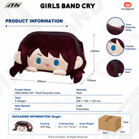 Joyouth 99 Boîte à mouchoirs en peluche motif dessin animé - Thème musical Scream Like a Girl Band, accessoire anime unisexe, stock d'origine animation japonaise