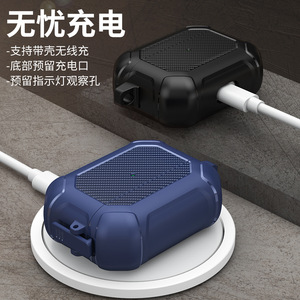 Étui antichoc en TPU et PC pour <span class=keywords><strong>AirPods</strong></span> Pro <span class=keywords><strong>2</strong></span>, <span class=keywords><strong>coque</strong></span> de protection en fibre de carbone pour <span class=keywords><strong>AirPods</strong></span> 4 3 <span class=keywords><strong>2</strong></span> 1 avec porte-clés, fabrication OEM - Product Image 5