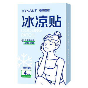 Hynaut Cooling Patch 50mmx120mm Universal Type For Body Skin Cooling - Product Image 1