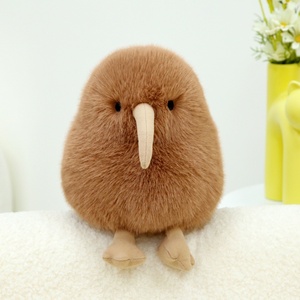 <span class=keywords><strong>Duoai</strong></span> chính hãng Kiwi sang trọng búp bê dễ thương chim đồng hành động vật bông cho sinh nhật chủ đề kinh dị hộp bán buôn để chọn đóng gói - Product Image 6