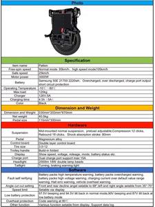 2025 LeaperKim vétéran <span class=keywords><strong>Patton</strong></span> 126V 2220Wh batterie 3000W moteur 18 pouces Smart Digital électrique monocycle vente chaude - Product Image 4