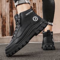 Nouvelles baskets montantes durables pour hommes, pointures 39-46, collection automne, à lacets, style décontracté et tendance, semelle épaisse, tige en PU, couleur unie, style maille.
