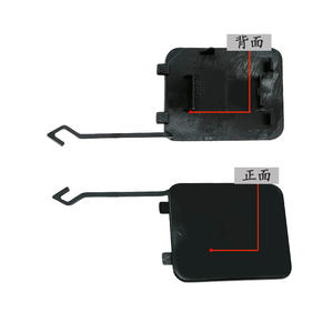 Cubierta de Gancho de Remolque para Mercedes-Benz W211 Clase E 2118801405, Protección de Gancho de Remolque ABS - Product Image 2