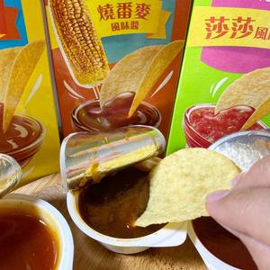 Edición limitada <span class=keywords><strong>Lays</strong></span> Dip Sauce Patatas fritas Sabor agridulce Patata dulce asada Miel Salsa de <span class=keywords><strong>mostaza</strong></span> Fruta Vegetal Snack Bag - Product Image 3