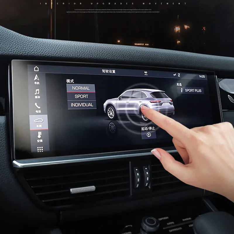 Untuk Porsche Film Kaca Tempered Navigasi GPS Mobil Film Pelindung Layar Navigasi GPS Cayenne Palamella Macan Aksesori Interior Mobil