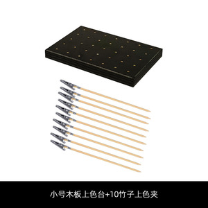 Ensemble de pinces à colorier en bambou avec base en bois, plateforme de serrage pour peinture en spray sur bâtonnets en bois, pour la peinture de modèles et les fournitures d'artisanat - Product Image 5