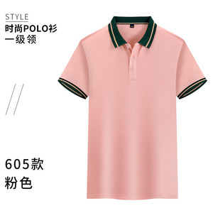 เสื้อโปโลผู้ชาย สีเหลือง 605 ชุดทำงานฤดูร้อน ชุดทำงาน ผ้าถักโพลีเอสเตอร์ แขนสั้น - Product Image 4
