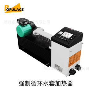 เครื่องทำความร้อนน้ำแบบแจ็คเก็ต 2 กิโลวัตต์ อุณหภูมิคงที่ พร้อมปั๊ม สำหรับเครื่องยนต์ซางไช่ คัมมินส์ - Product Image 3