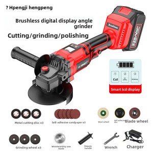 เครื่องเจียรไฟฟ้า 21V จอแสดงผลดิจิตอล แบบไร้แปรงถ่าน แบตเตอรี่ลิเธียม สำหรับตัด/ขัด เกรดอุตสาหกรรม กำลังสูง - Product Image 5