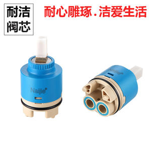 Factory Direct High-Legged Brass Rod 40mm Clean Ceramic Valve Cores for Bathroom Kitchen <b>Faucets</b> Quality Basin <b>Faucet</b> <b>Cartridges</b> - Product Image 4