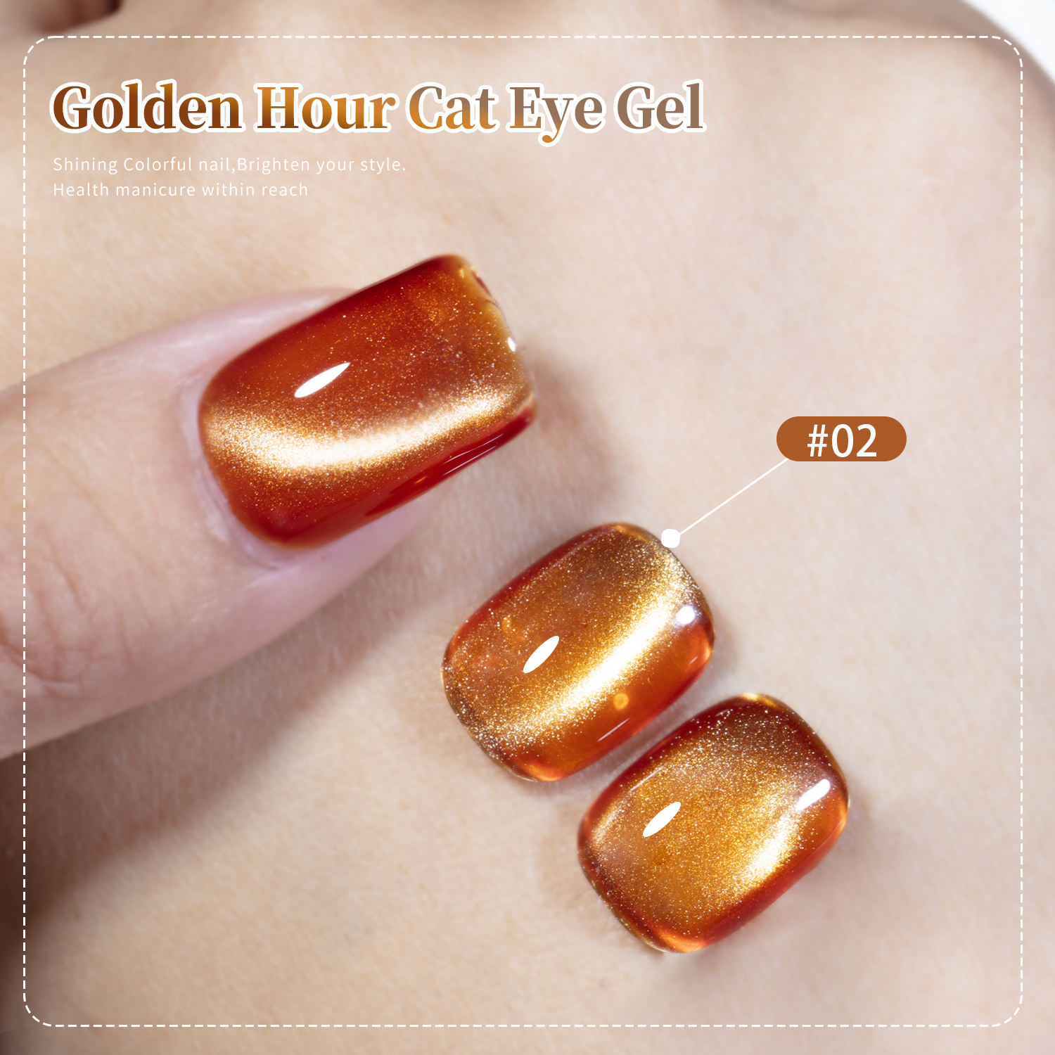 ชุดเจลทาตาสำหรับแมวทำจากเรซินไร้กลิ่น #02