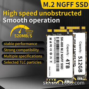 SK 800 <b>M.2</b> NGFF <b>SSD</b> 4TB High Speed Transfer Desktop Laptop Storage - Product Image 2