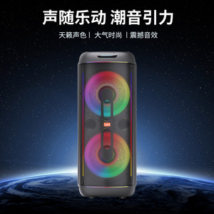 Dual <b>Speaker</b> Portable Bluetooth <b>Speaker</b> With Subwoofer High Volume For Outdoor Karaoke Fitness Colorful <b>Led</b> Light Rechargeable - Product Image 1