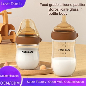 Desain Botol Kaca Anti-Kembung dan Anti-Tersedak untuk Bayi Baru Lahir - Product Image 2