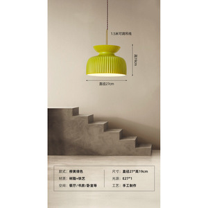 2023 Wabi-Sabi Style Resin LED <b>Light</b> Bar Counter Japanese <b>Dining</b> Room Creative Personalized Artistic Pendant Chandelier - Product Image 5