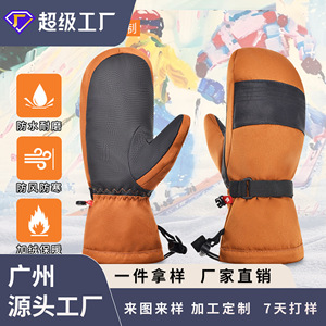 Child <b>Ski</b> Gloves Brown Waterproof Non Slip Thermal Adjustable Wrist Strap Outdoor Winter Sports Gloves - Product Image 2