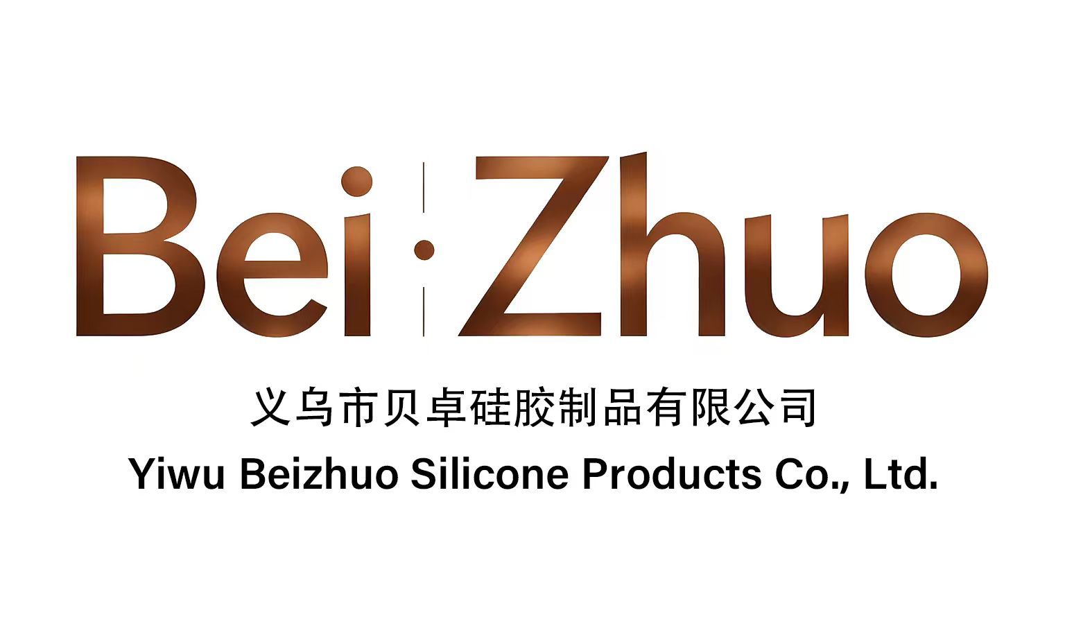Yiwu Beizhuo Silicone Products Co., Ltd.