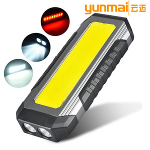 ไฟทำงาน LED แบบ COB รุ่น K586 แบบชาร์จไฟได้ พร้อมตะขอแม่เหล็ก ไฟฉายซ่อมรถยนต์ - Product Image 4