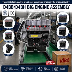 เครื่องยนต์ประกอบสำเร็จพร้อมใช้งาน รุ่นพรีเมียม D4BB D4BH 2.5T ราคาโรงงาน สำหรับเปลี่ยนทดแทน Hyundai Terracan และ Mitsubishi Pajero - Product Image 1