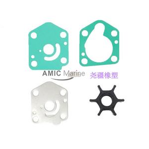Kit de réparation de l'impeller de la pompe à eau pour moteur hors-bord Suzuki DF9.9 DF15 pour pompes marines 17400-94J00 - Product Image 1