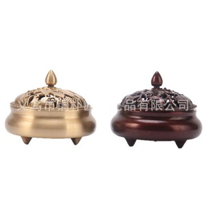 Quemador de Incienso de Cobre Puro Tongpu Craftsman, Quemador de Incienso de Tres Patas con Diseño de Mariposa y Flor, Incienso de Sándalo para Interiores del Hogar - Product Image 5