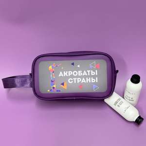 Trousse de maquillage violette de 10 pouces avec logo personnalisé brosse de maquillage en PU étanche pochette de soins de la peau de beauté trousse de toilette cosmétique avec poignée - Product Image 1