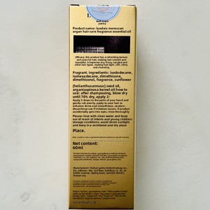 Lodaishi Nut Qihuan, Aceite de Argán con Fragancia para el Cuidado del Cabello, Mejora los Nudos Irritados, Brillo y Suavidad para Todo Tipo de Cabello - Product Image 2